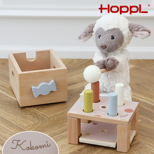 HOPPL スタッキングボックストイ　キャンディ（棒たたき）
